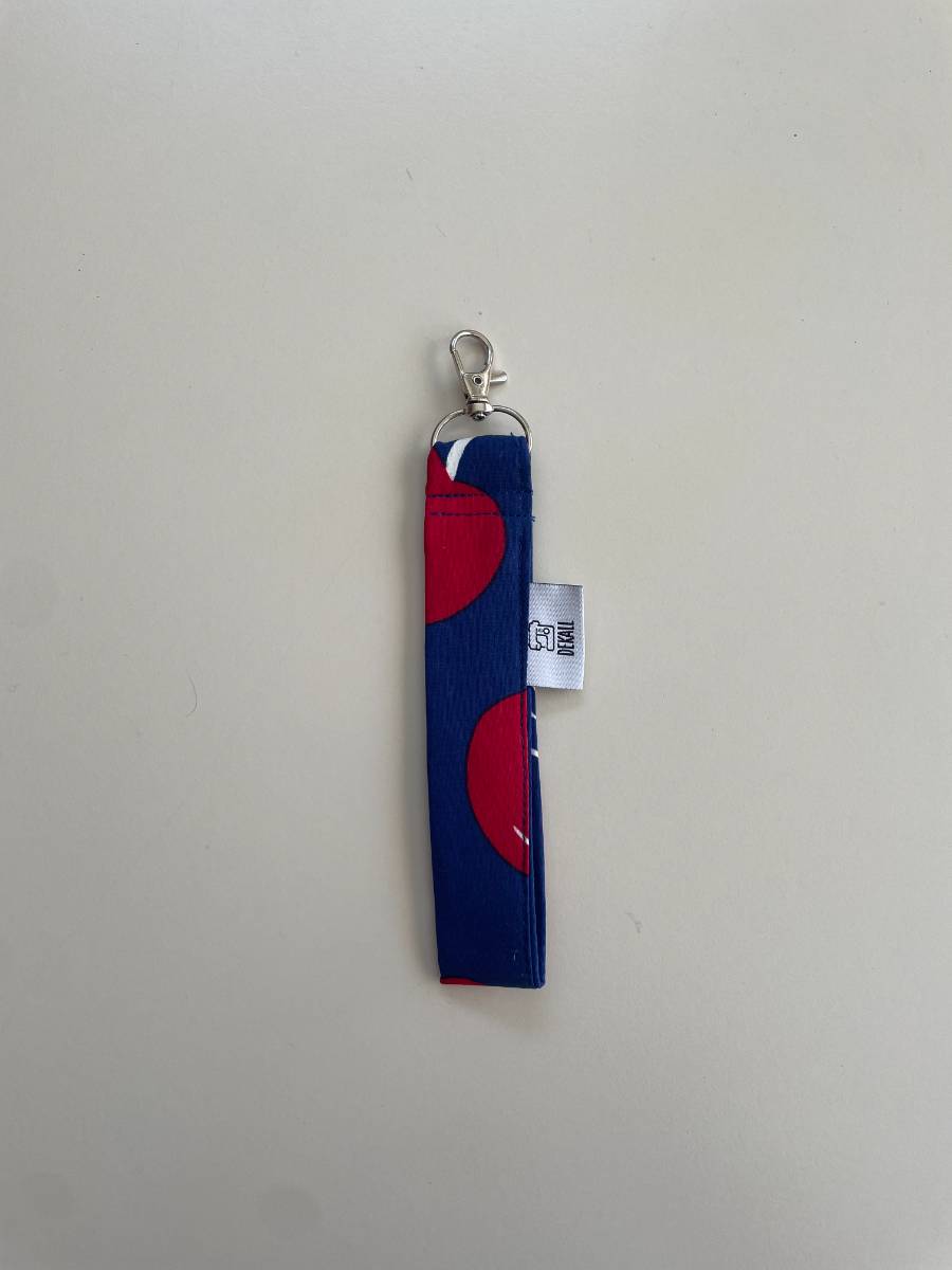 Pop Romance Wristlet Keychain